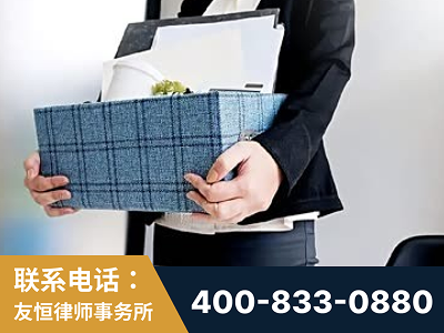 海南-刑事辩护律师
