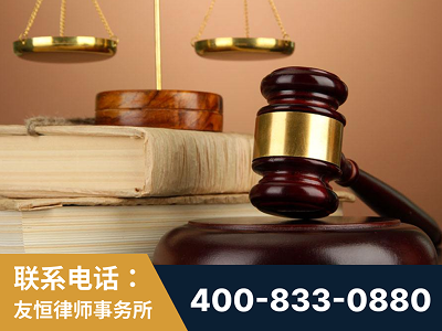 海南-山东霍某故意伤害致人死亡案件-郑祥律师