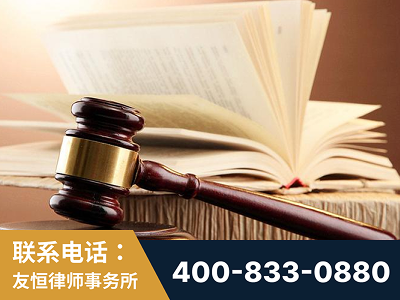 海南-杨凌波律师