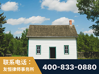 海南-外籍继承人推翻八份遗嘱案-杨凌波律师