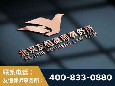 海南-企业展示图